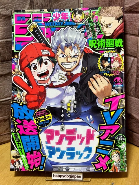 Hajime no Ippo L.A. - Manga de boxeo, hajime no ippo anunciara una gran noticia en las próxima revista semanal shonen jump el 23 de junio Puede ser dos cosas que se
