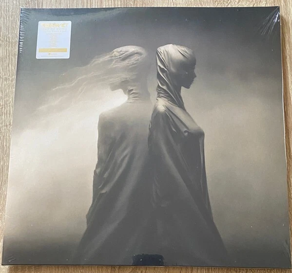 TESSERACT - WAR of Being (2× Red Vinyl LP 2023, Limited