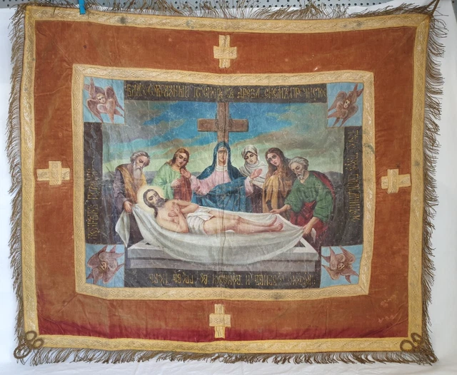 Antikes Altartuch, Volkskunst bemalt, Nazarena stil, 19 Jhdt. 98x81cm