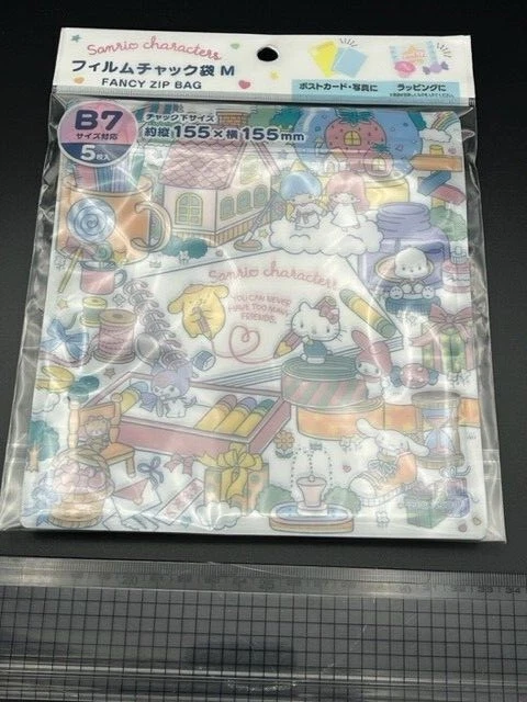 Sanrio Fastener Case 5pieces M size/kitty Kuromi Myｍelody Pochacco KikiRara