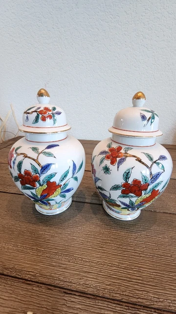 Vintage Andrea By Sadek Japan Asian Floral Design Ginger Jar Vase