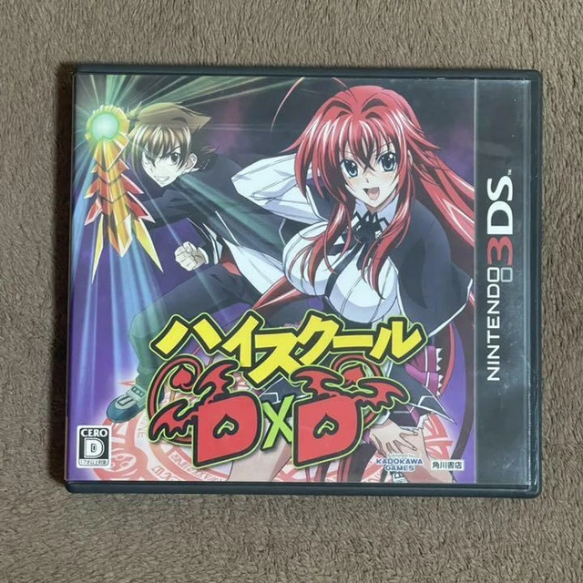 NINTENDO 3DS HIGH School DxD Normal Edition KADOKAWA Gioco Anime Usato nintendo-3ds-high-school-dxd-normal-edition-kadokawa-gioco-anime-usato