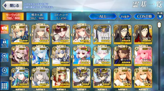 Fate Grand Order/FGO Account JP 16SSR Kama+Archetype+Kukulkan+Castoria+SSRS