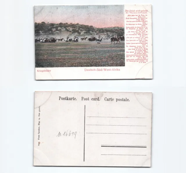 (n16619)   Ansichtskarte Schutztruppe Liederkarte Deutschsüdwestafrika, ung