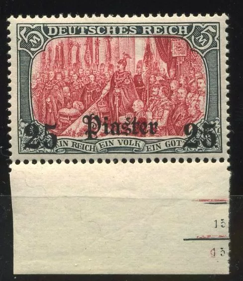 DP Türkei 25 Piaster 1905** Unterrand + Formnummern Michel 35 a Attest (S3525)