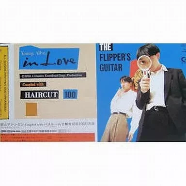 【プロモ盤CD】The Flipper's Guitar GROOVE TUBE プロモ盤CD】The Flipper´s Guitar GROOVE TUBE