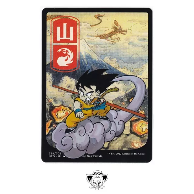 DBZ Songoku Painted on a Kamigawa Neon Dinasty mountain | Altered Cards