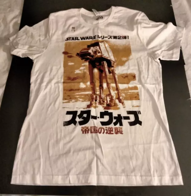 Star Wars The Empire Strikes Back Japan Large White 100% Cotton Tee Shirt