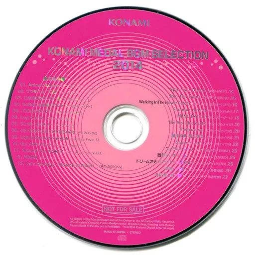 KONAMI MEDAL BGM Selection Vol. 6 Jaepo CD, rare novelty