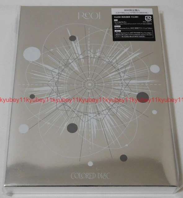 HAMASAKI AYUMI TROUBLE First Limited Edition Type A CD Blu-ray 