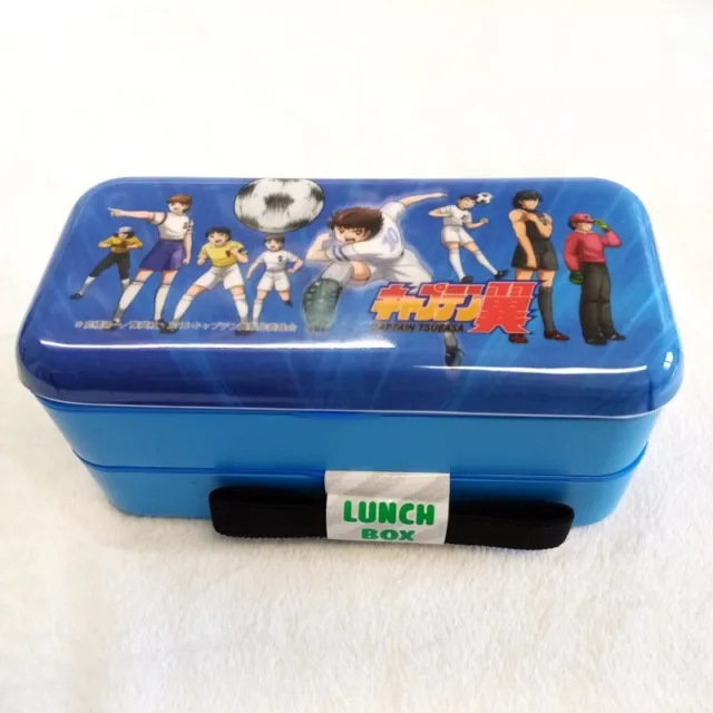 Captain Tsubasa Original 600ml Lunch Box (Bento Box) Japan Official Goods 2018 N