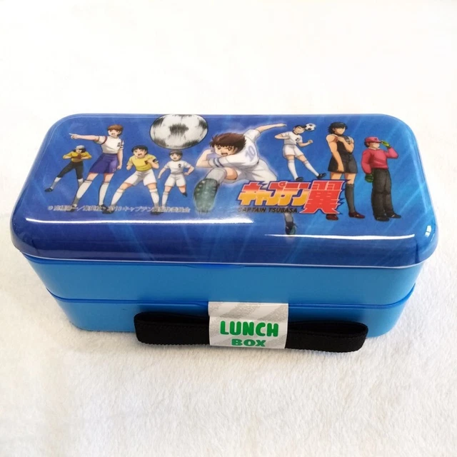 Captain Tsubasa Original 600ml Lunch Box (Bento Box) Japan Official Goods 2018 N