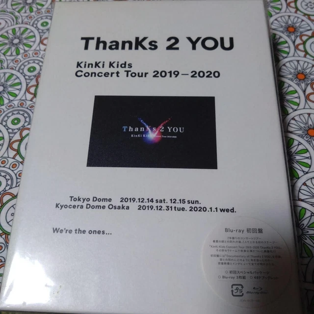 KINKI KIDS CONCERT Tour 2019 Blu-ray $48.37 - PicClick AU