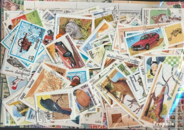 Cambodia Stamps 500 different stamps
