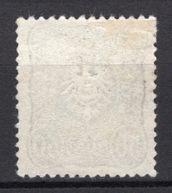 Deutsches Reich DR Mi.44a ungebraucht geprüft Befund Petry BPP ex 39-44 PFENNIG 4