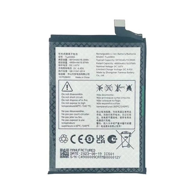 Batterie Compatible TCL 30 SE - Modèle TLP048A7 - Neuve - Noire