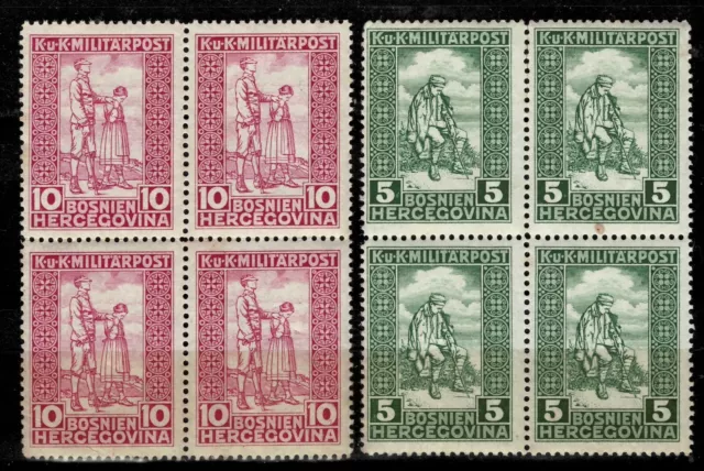 Austria occupation of Bosnia 1916 ☀ Mi. 98/99 Complete set x 4 ☀ MNH**