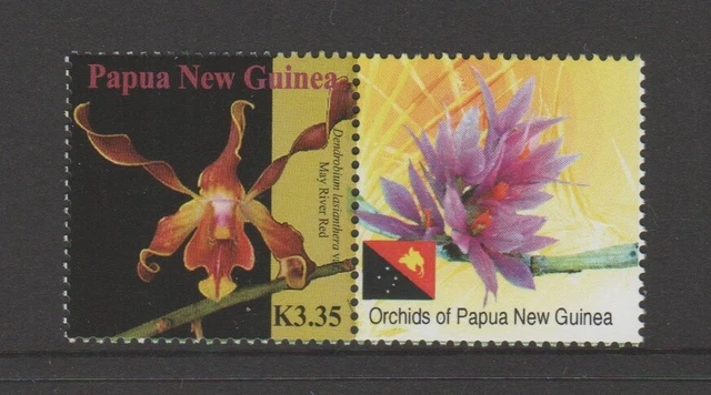 PAPUA NEW GUINEA 2007 ORCHIDS OF PNG. Orchids Personalised Stamp MNH $1 ...
