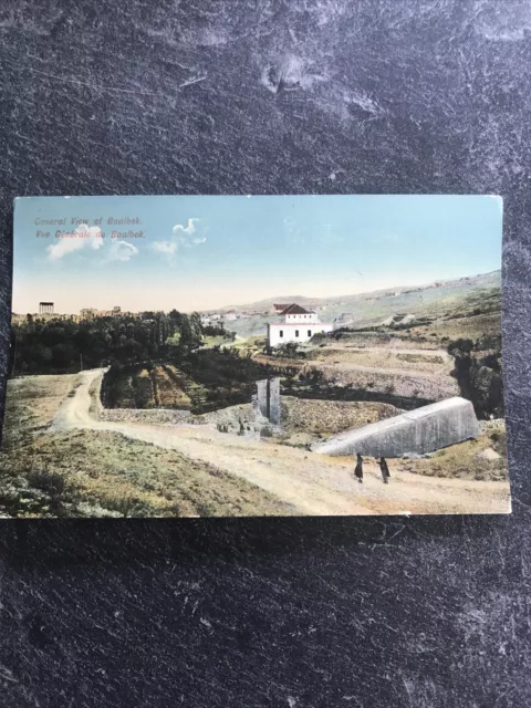 antique Baalbeck postcard. General View