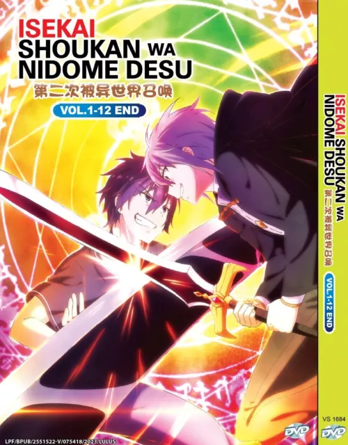 Anime DVD Isekai Nonbiri Nouka Vol. 1-12 End ENG SUB All Region FREE SHIPPING
