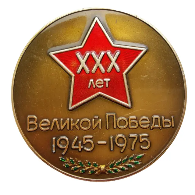 Russia - Gilt Aluminium? medal - Великои Победы 1945-1975 - 80 mm, 68 gr