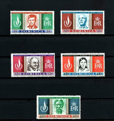 associata un'entità statale SOVRASTAMPE 1968 Dominica FINE SERIE utilizzato. 