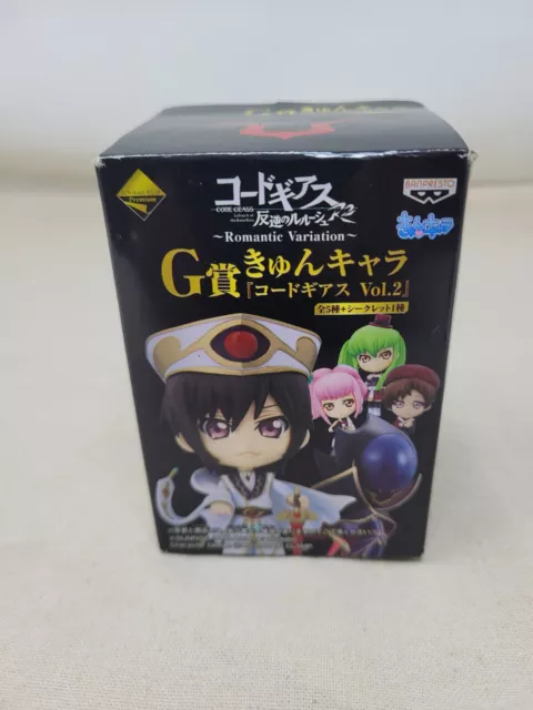 Banpresto Code Geass Lelouch Lamperouge Kyun Chara Ichiban Kuji