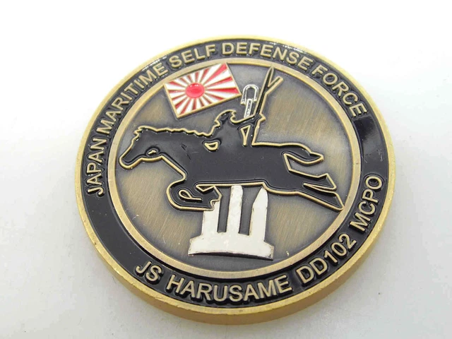 Japan Maritime Self Defense Force Js Harusame Dd102 Mcpo Challenge Coin