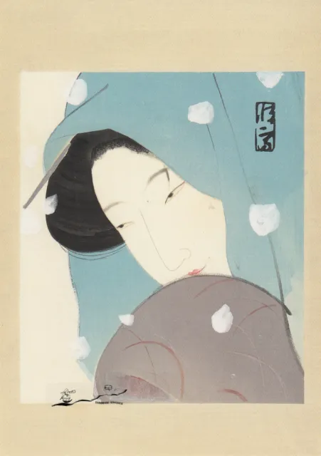 Postkarte: Kitano Tsunetomi - Umekawa im Schnee