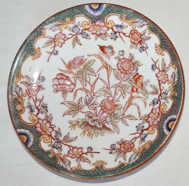P} Coupelle * Sous-tasse Porcelaine Sarreguemines "Minton" 13 cm -n°4-