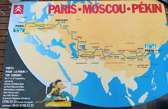 Poster Citroën - 52 Ans De Rallye En 20 Modèles - 92 X 60 Cm - Excellent état - Rallye Mag