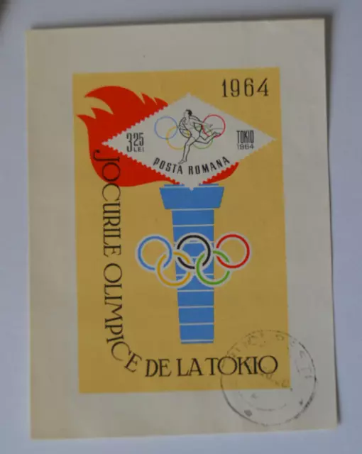 1964 Tokyo Olympic Games MS/SS Romania Stamp Mi & Yt BL/BF 58 SG MS3192 Emblem