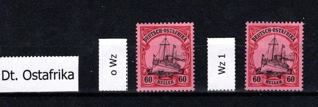Markenset - Deutsch-Ostafrika / DOA (mit MiNr. 29 & 37 ungestempelt)