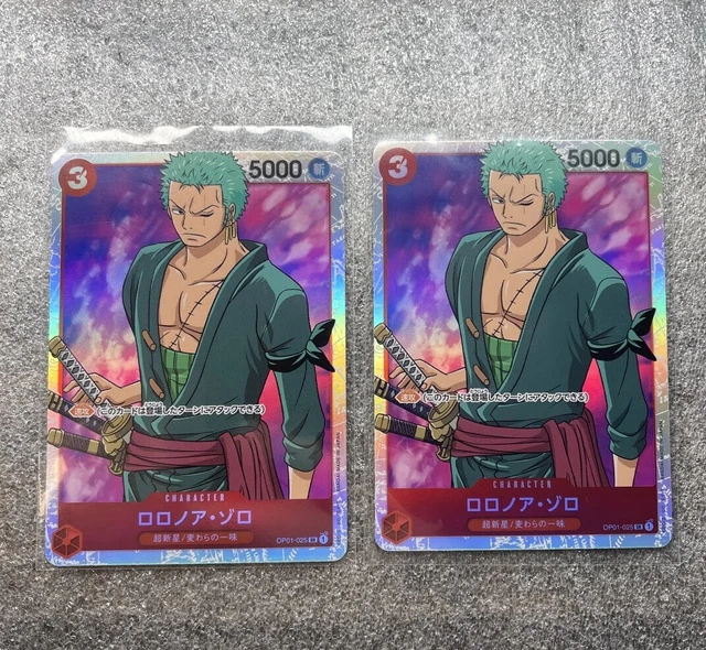 ONE PIECE - チョコ丸　　ワンピース　103巻　抜けが84 85 99 100 101 予約】 Amazon.com: One Piece 103 (Japanese Edition