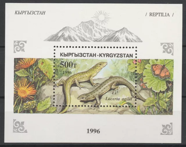 Kyrgyzstan 1996 Fauna Reptiles MNH Block