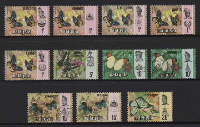 Stamps BUTTERFLIES of Malaysia 1971. Collection of 11 MINT/USED Never Hinged
