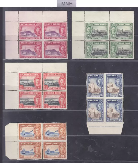 Sephil Hong Kong China 1941 Centenary Kg Vi Set Of 5 Marginal B4 Mnh Stamps