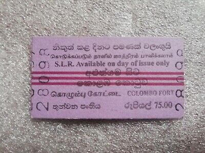 Used Sri Lanka Different 10 Railway Train Tickets For Collectors Old Edmonson 3
