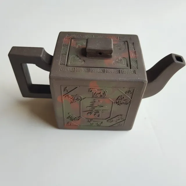 Yixing traditional Chinese calendar Zisha pottery tea pot dark brown year icons