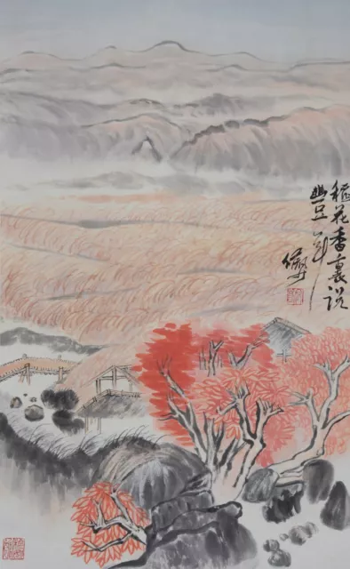 Excellent Chinese Scroll Painting  By Lu YanShao P442 陆俨少