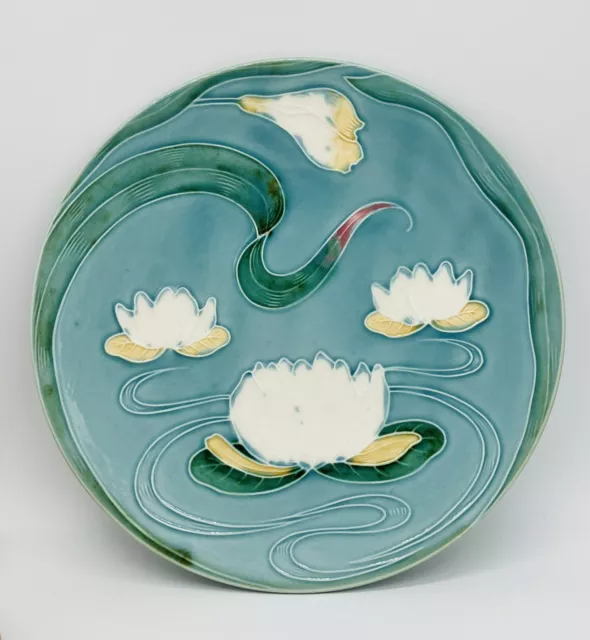 Baden G.S. Zell Water Lillies Art Nouveau 11 1/4" Plate  Majolica Germany 2474