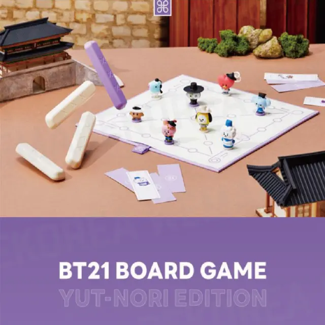 BT21 Baby Character YUT-NORI Korean Traditional Board Game Set Official Goods