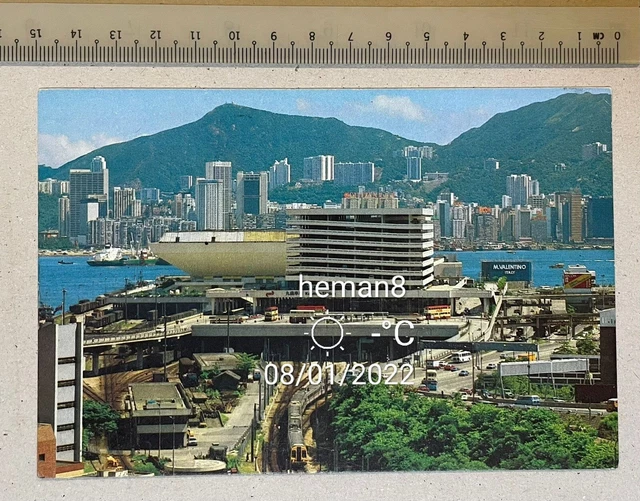Vintage Hong Kong postcard - Kowloon Canton Railway Terminal used in Singapore