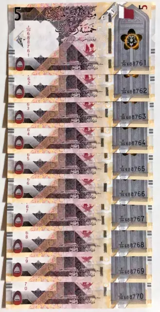 QATAR RIYAL (5) LOT OF 10 NOTES UNC, BRAND NEW, 2020/22 Issue GREAT LOT UNPACKED