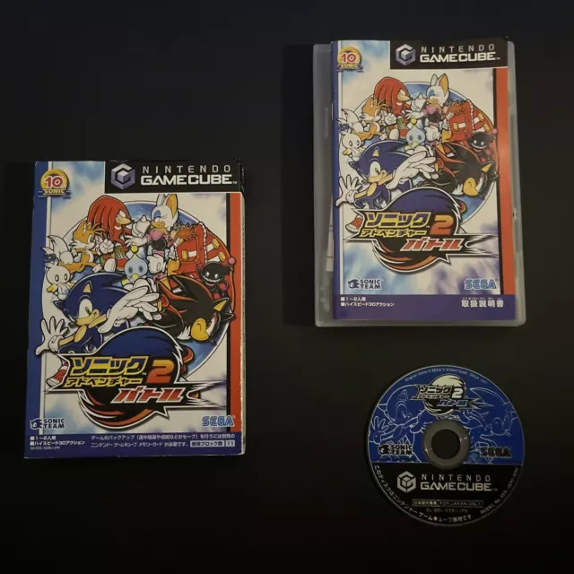 Sonic Adventure 2 Battle Gamecube Complete with Cartridge, Case and Manual  Japan