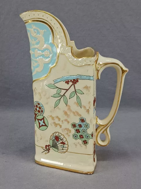 Royal Worcester Hand Painted Turquoise Red Green Gold & Ivory Aesthetic Pitcher