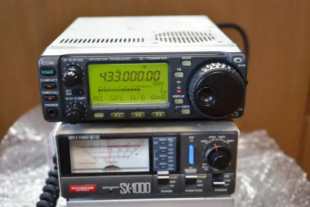 Icom IC-706 MK II G HF/50/144MHz Transceiver Amateur Ham Radio