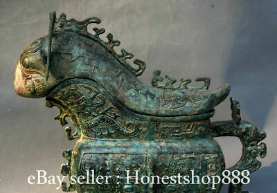 11,2 "Old China Bronze Ware Dynasty Beast Face Zun Handle Jar Pot Pot Pot 2