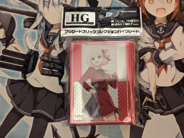 Youkoso Jitsuryoku Shijou Shugi no Kyoushitsu e - Karuizawa Kei - Bushiroad  Sleeve Collection HG (1364) - Card Sleeve (Bushiroad)