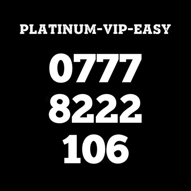 ⭐ Gold Easy Vip Memorable Mobile Phone Number Diamond Platinum Sim Card 0777 106